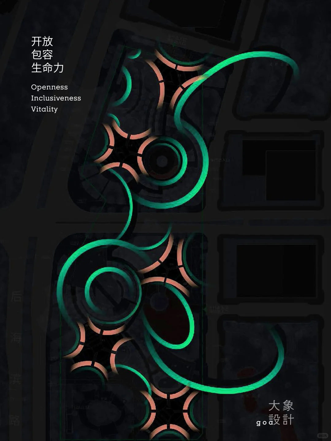 包容的“X” | goa为深圳湾提案超高层住宅