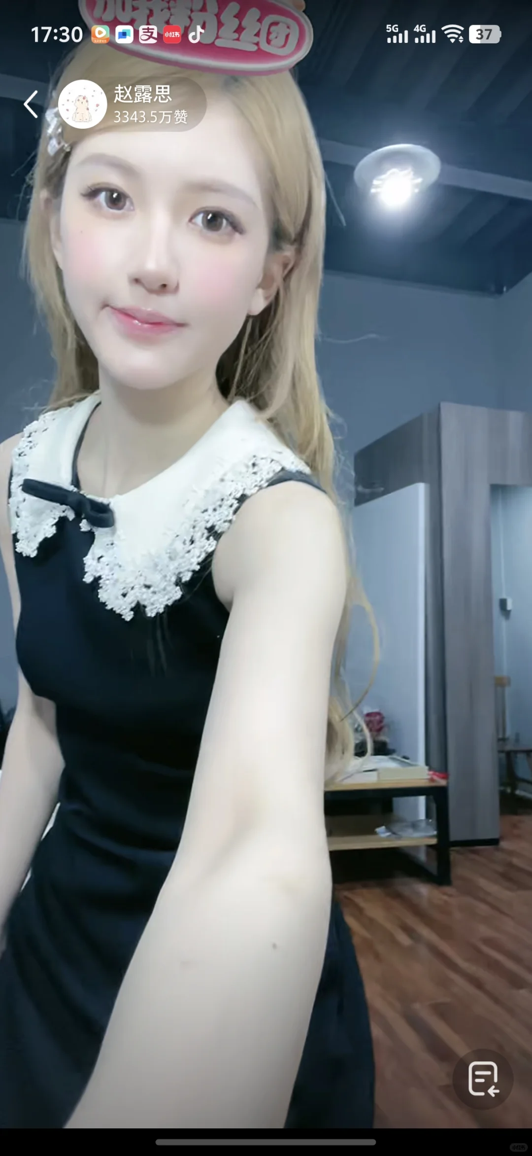 美的惊为天人