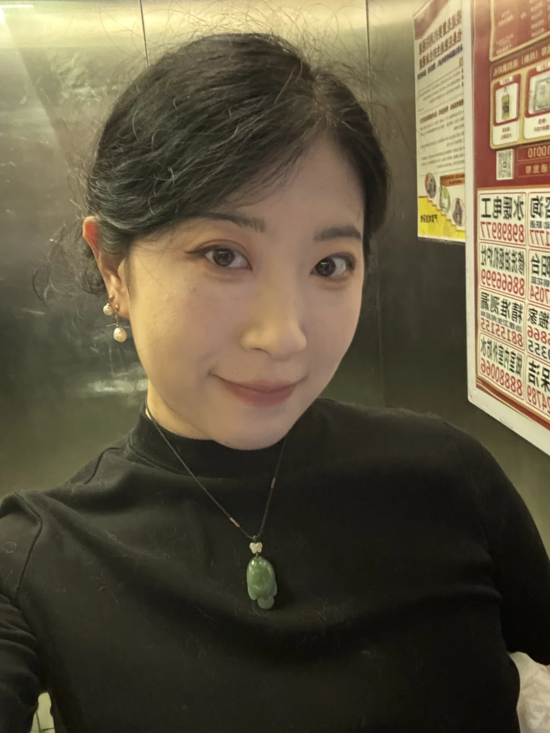 从今天开始，做个优雅的女子