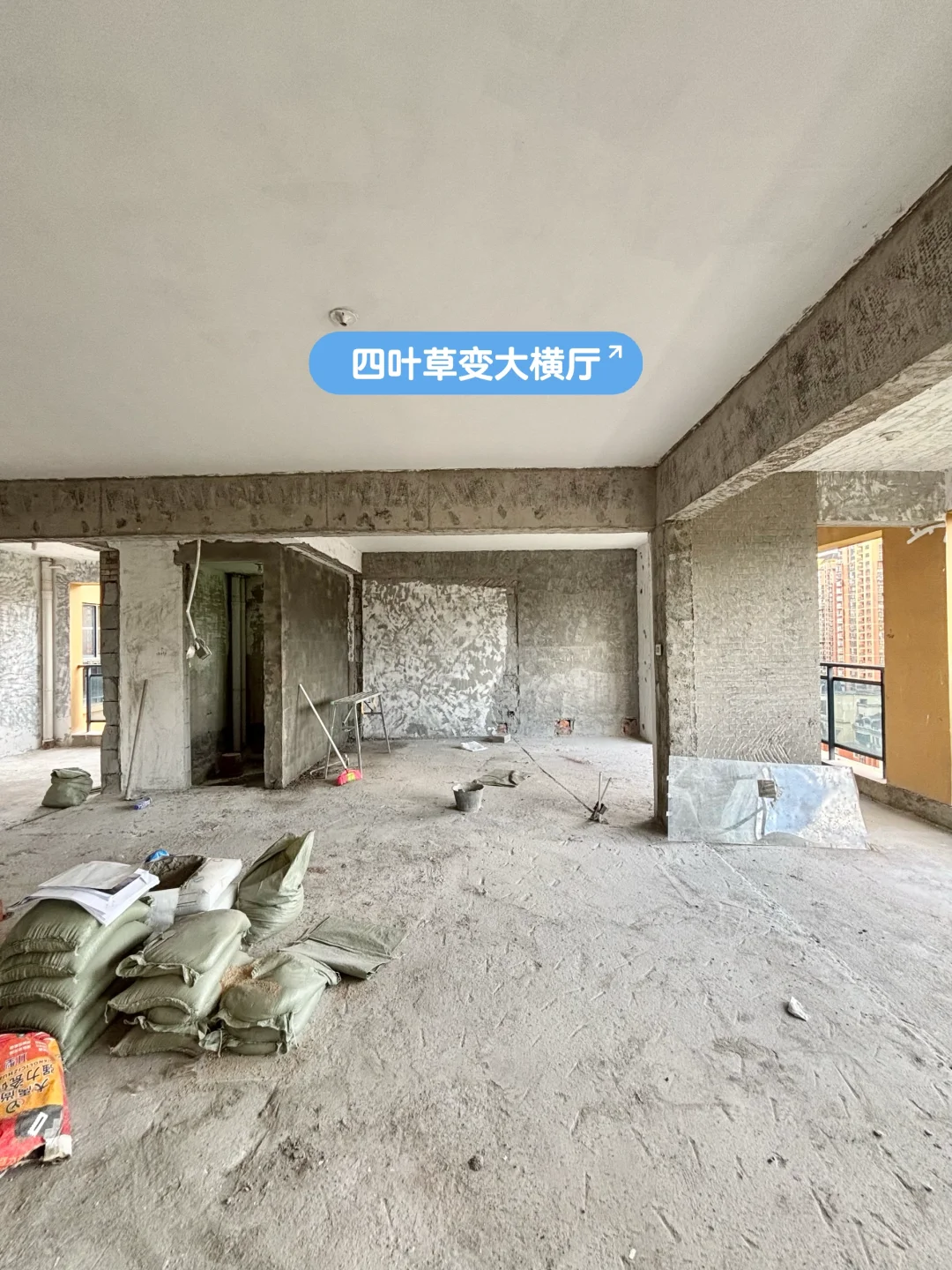 选择买山景房，就是为了这一刻！