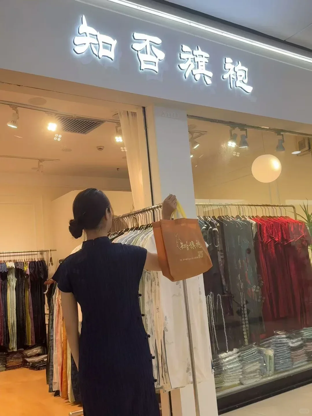 南宁📍平价旗袍店100多，一口气买啦4件