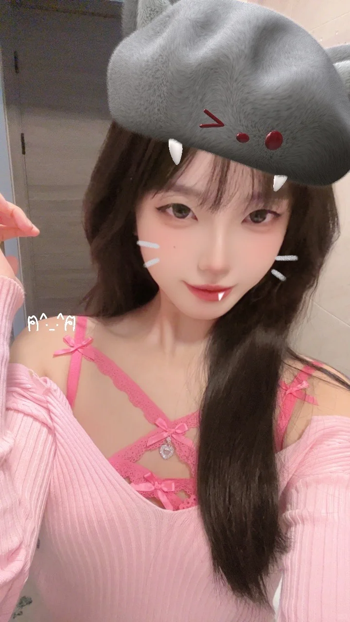 你说粉色很有韵味