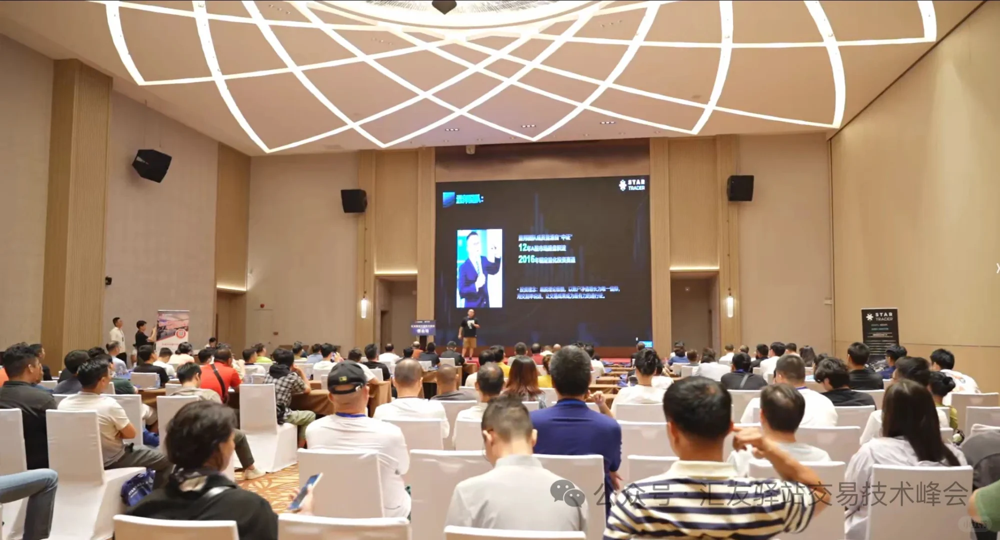 交易12年发现，只有狠人才会成功，看看你有无