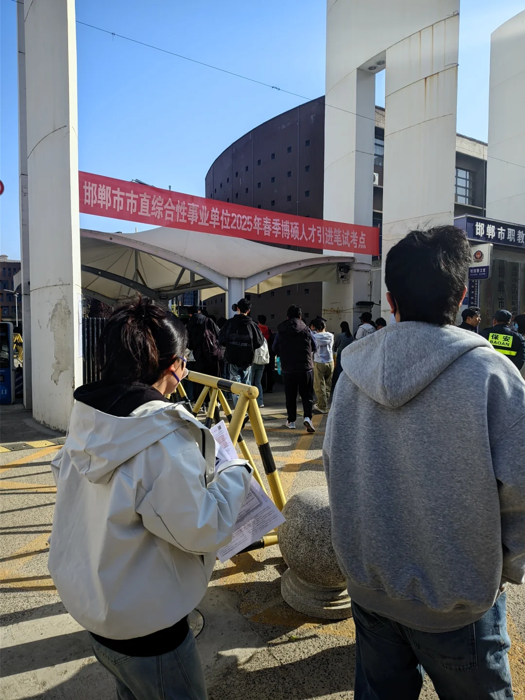 邯郸相亲，男找女，能接受异地的