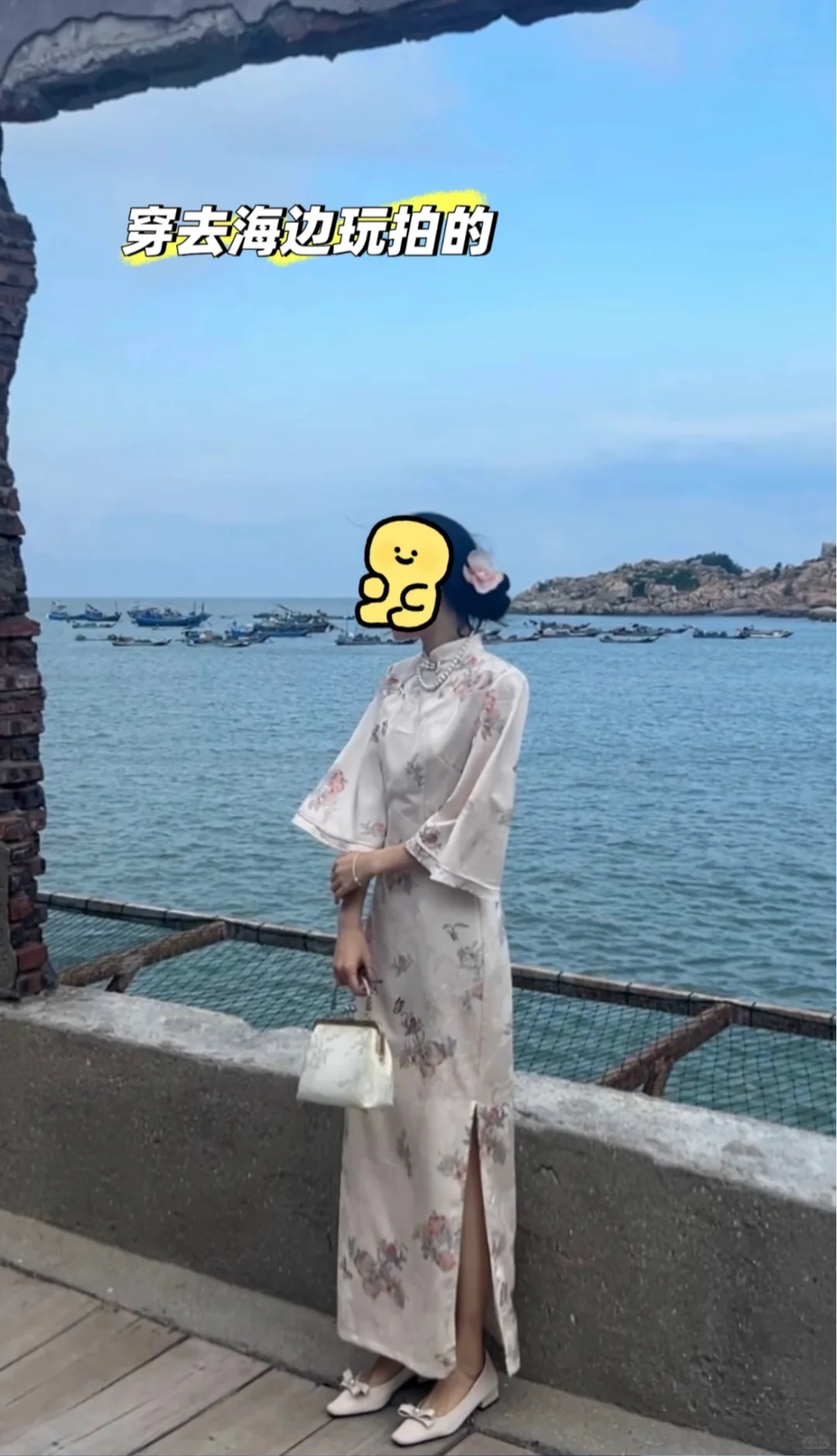 这几年买过最喜欢穿的22件旗袍分享（已更新）