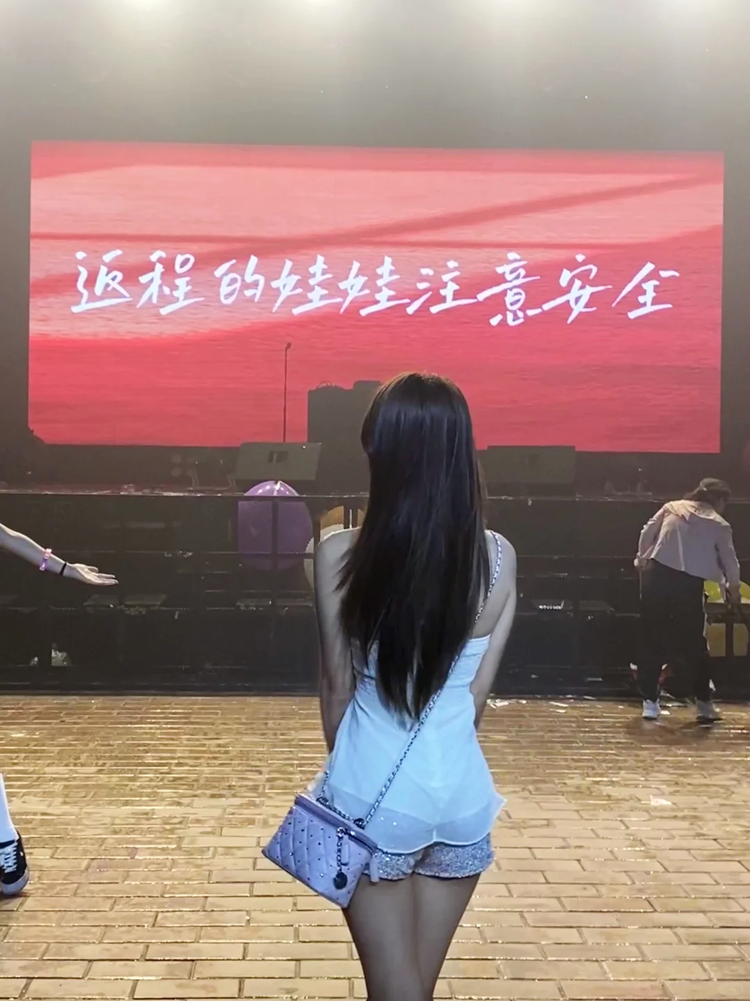 西安‖美丽偷心坏女人系列文学...