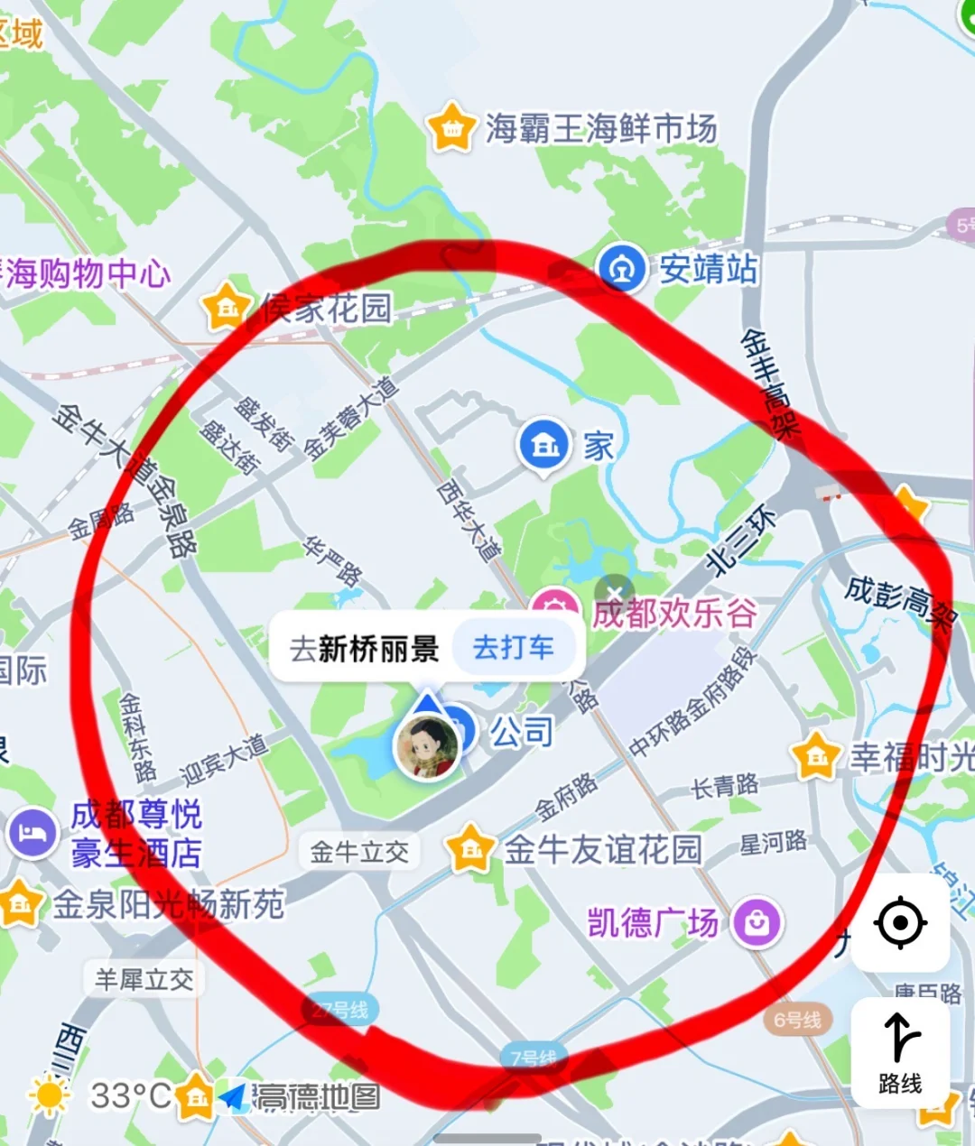 金牛区求租套一