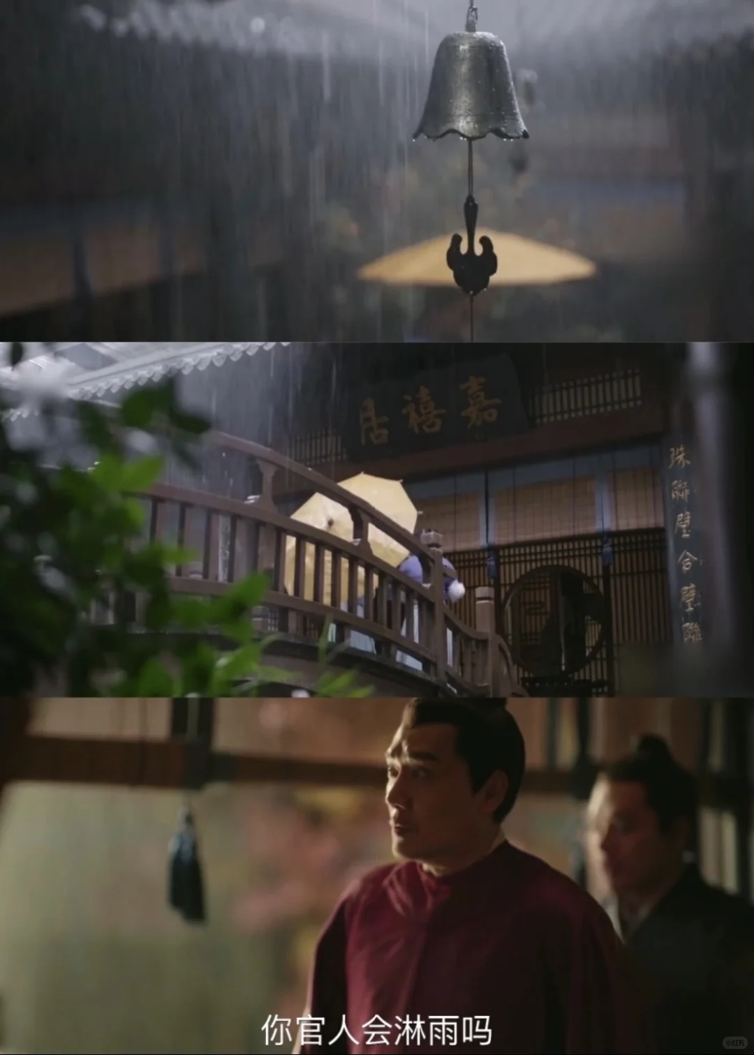 仲夏片单｜我最喜欢的8部夏日影片