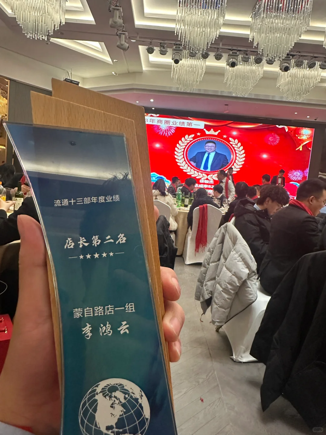🔥7年实战派00后中介在线营业😏