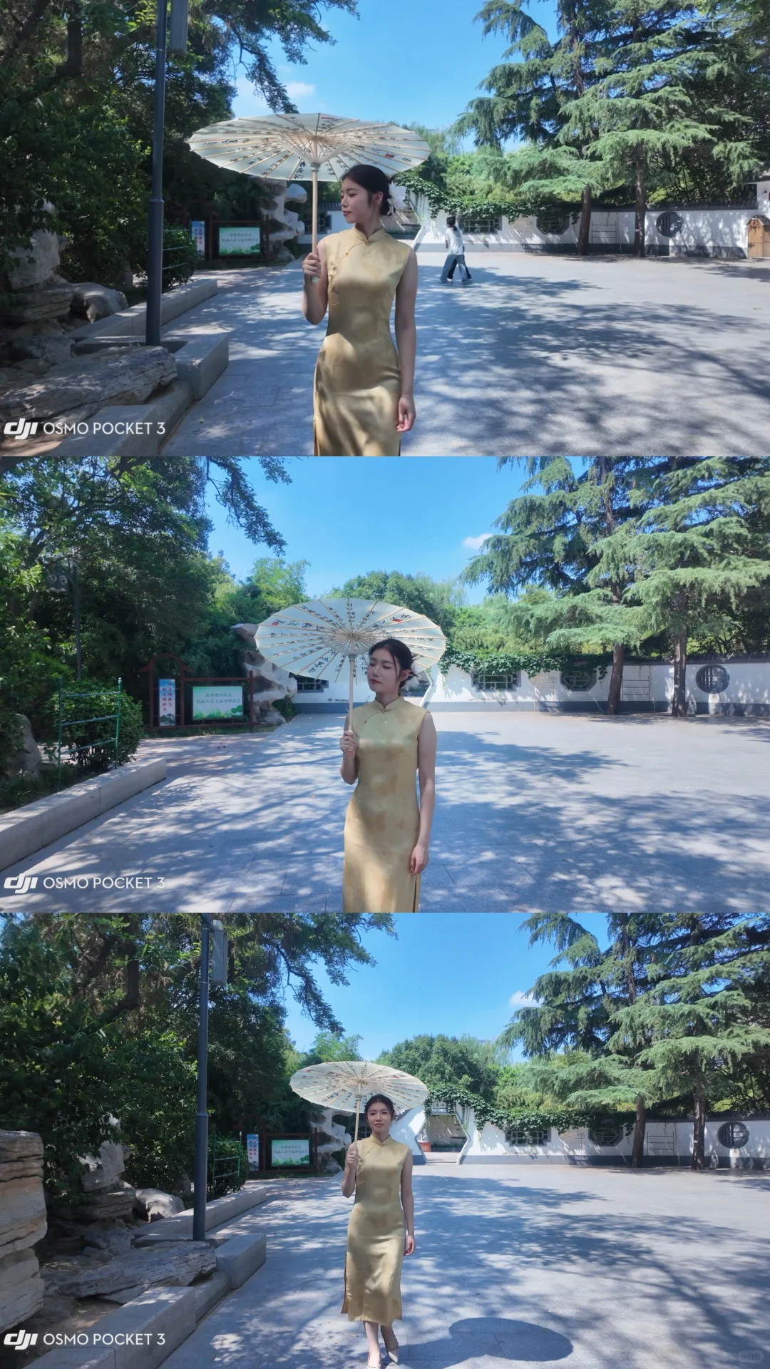 邯郸旗袍