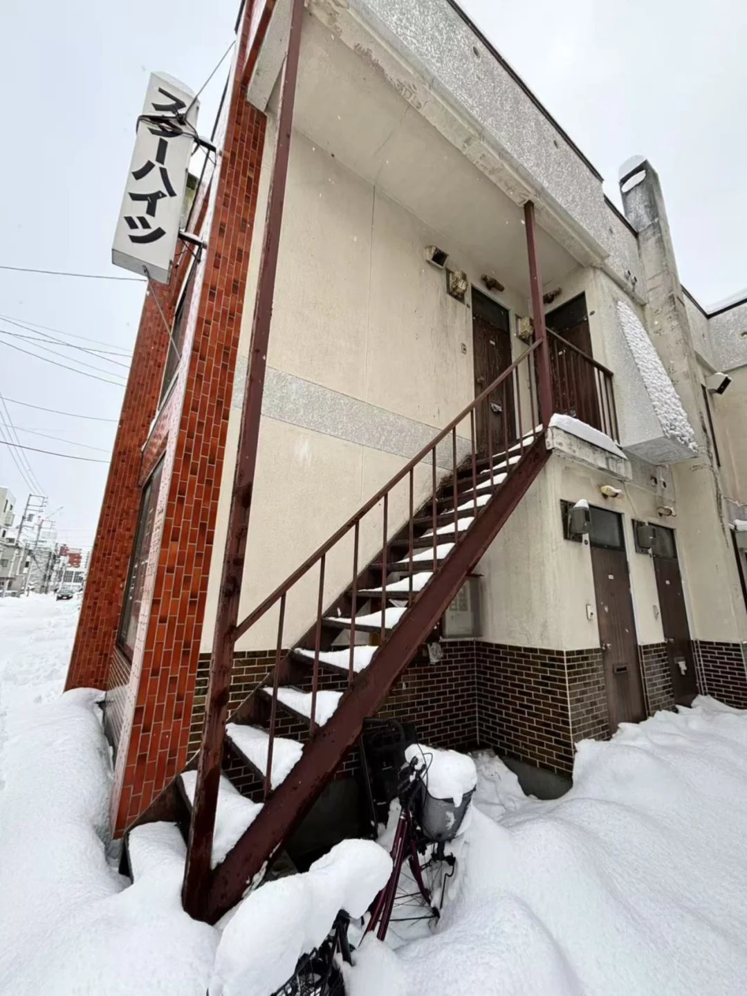 房地产人劝你别买房？札幌这单我劝退了客户