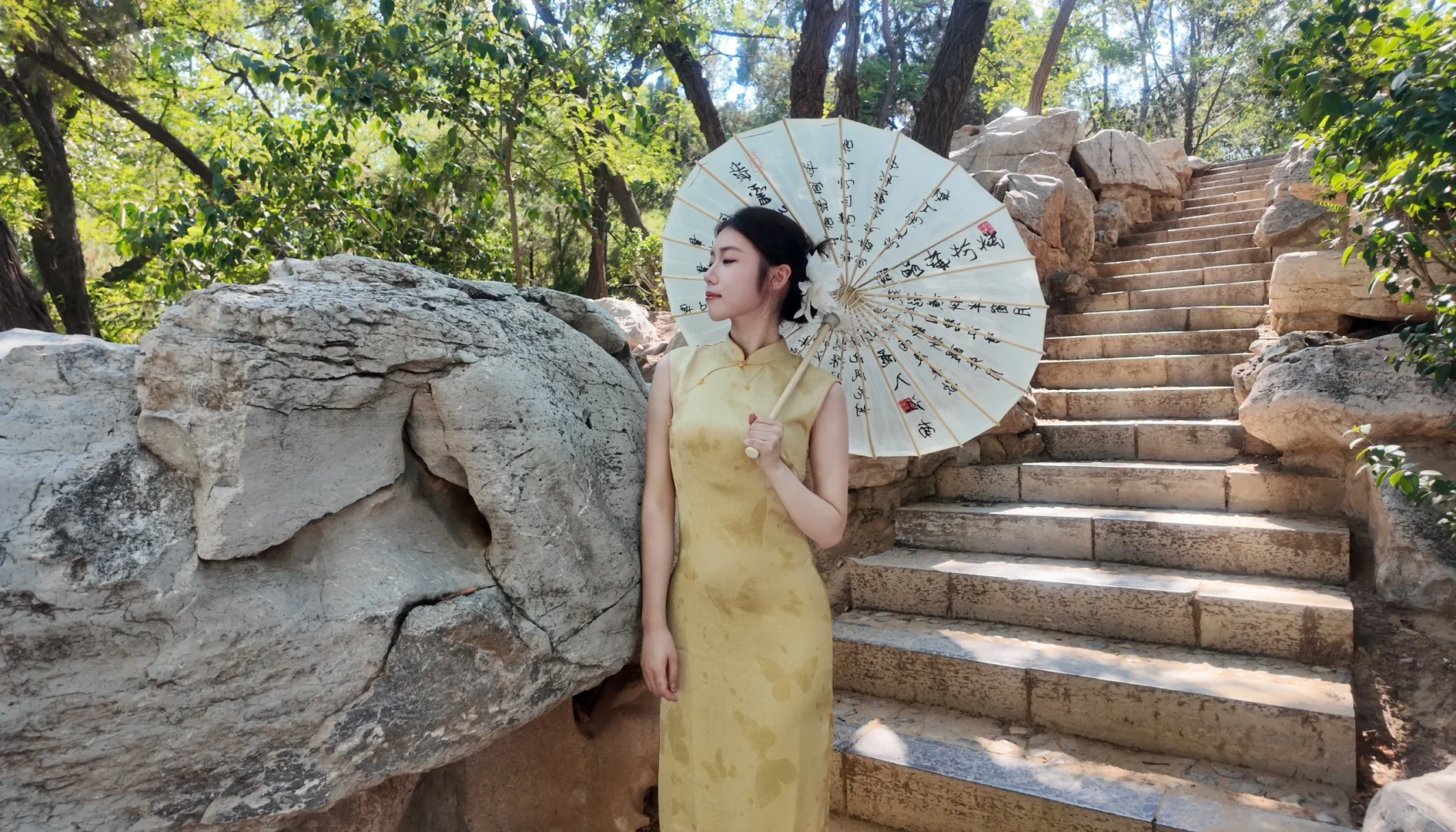 邯郸旗袍