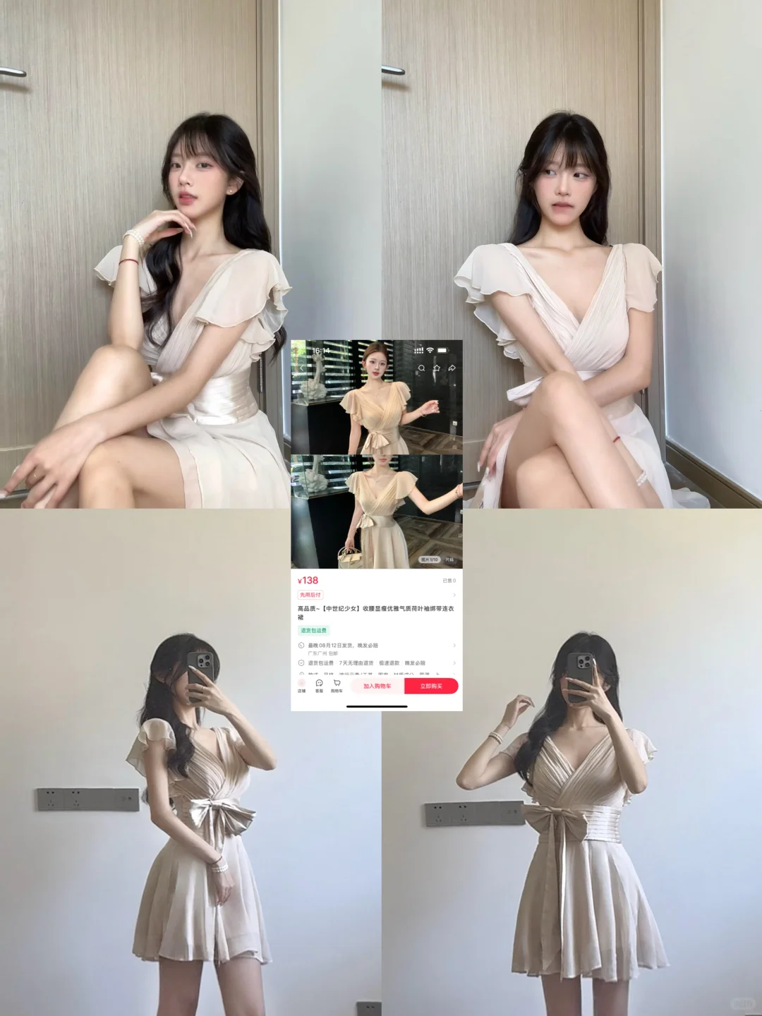 清冷甜辣辣的法式初恋裙～‼️终于出现现‼️