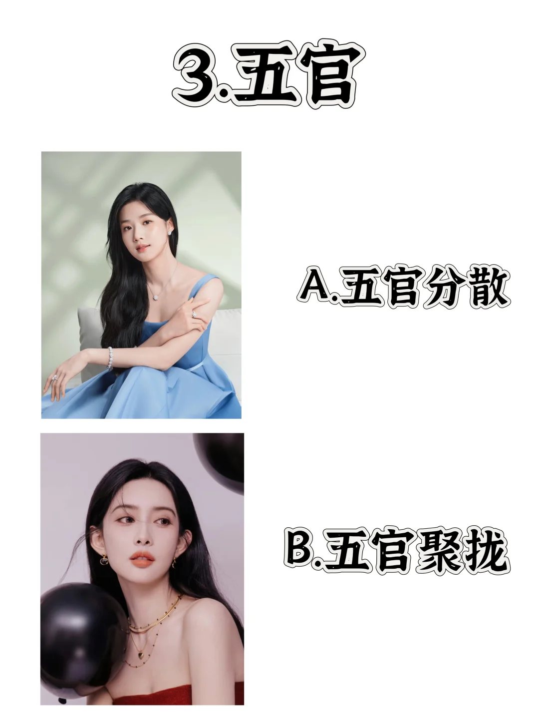 10S速测！看看你是哪种动物系女孩👀