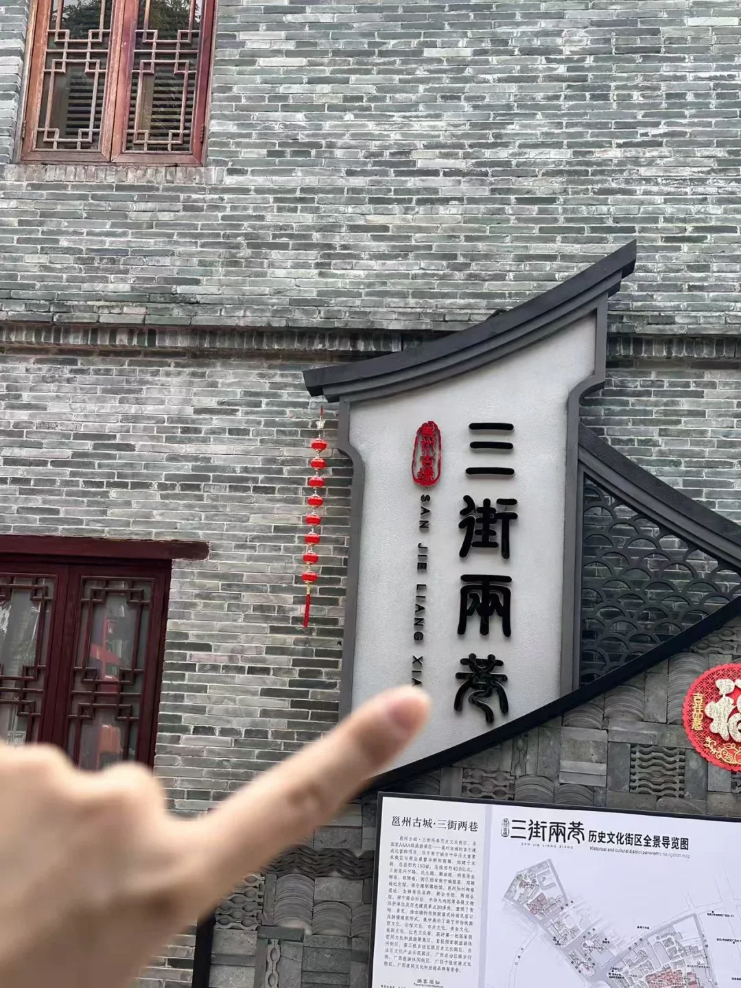 南宁步行街必逛百元旗袍店！买啦三件，开心