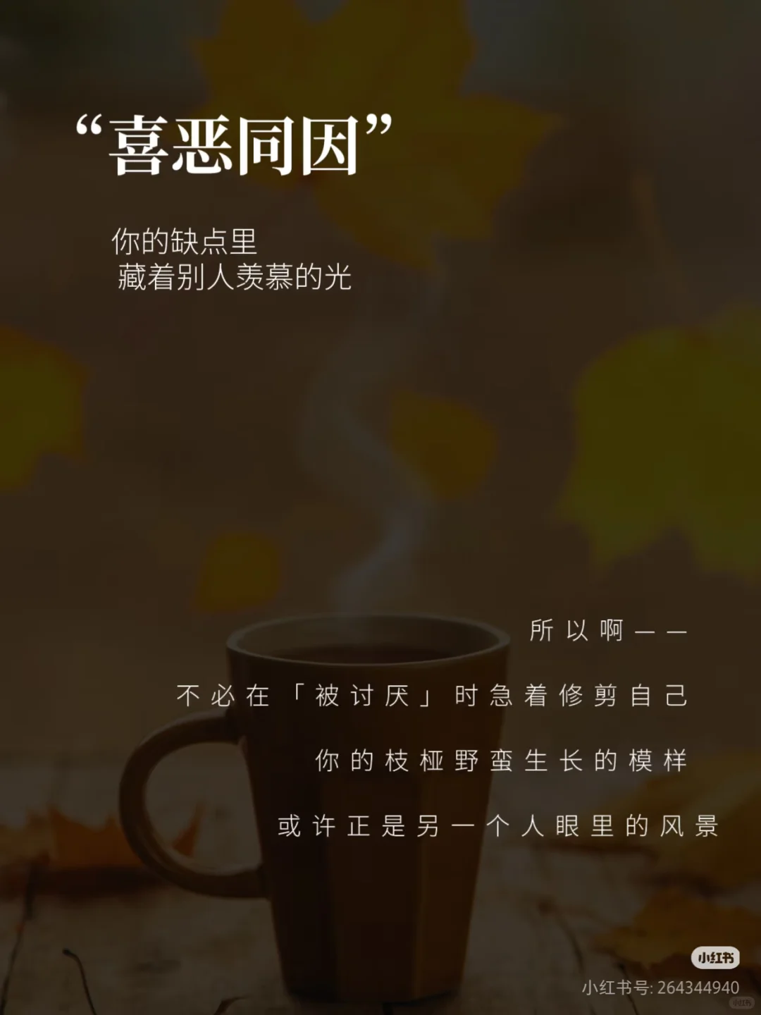 转发