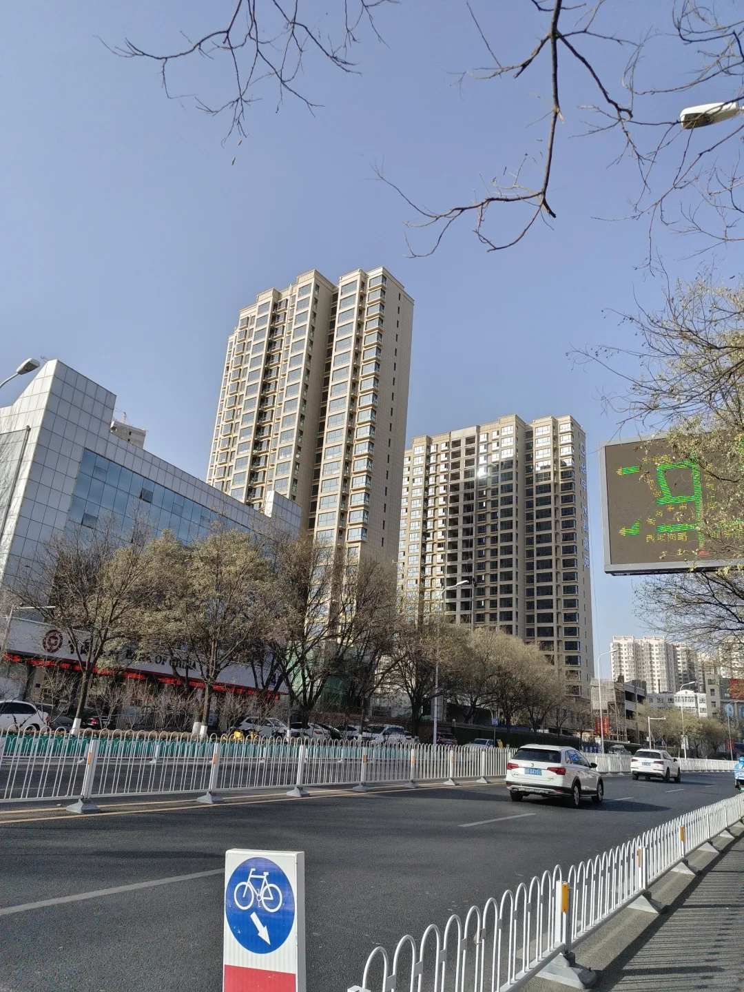 华与汇的业主集合一下