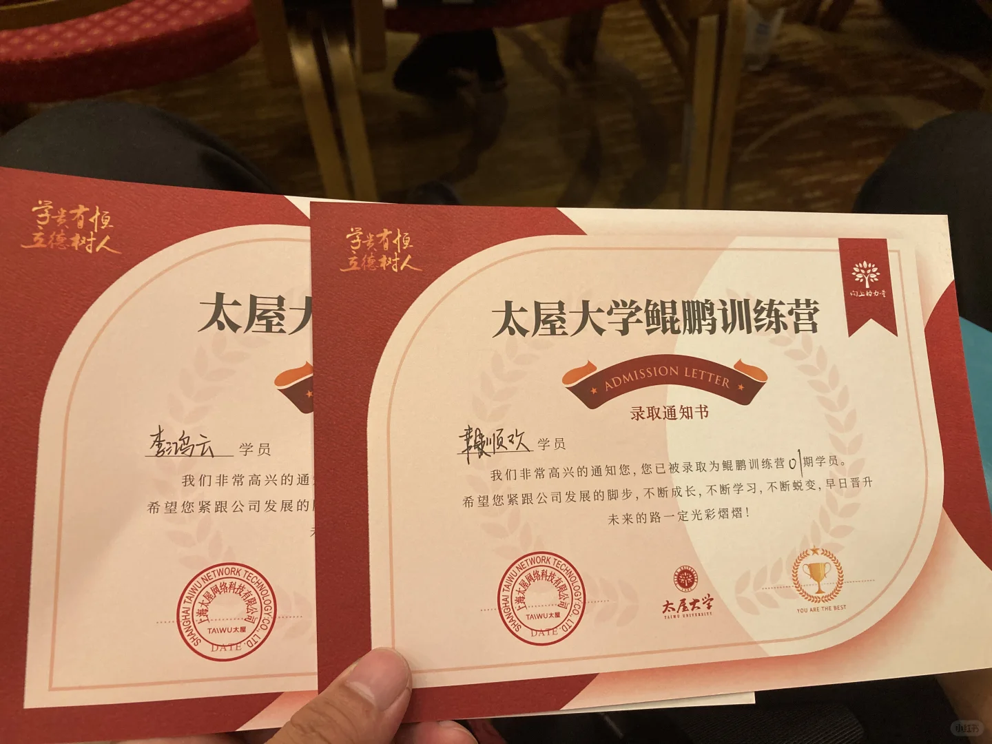 🔥7年实战派00后中介在线营业😏