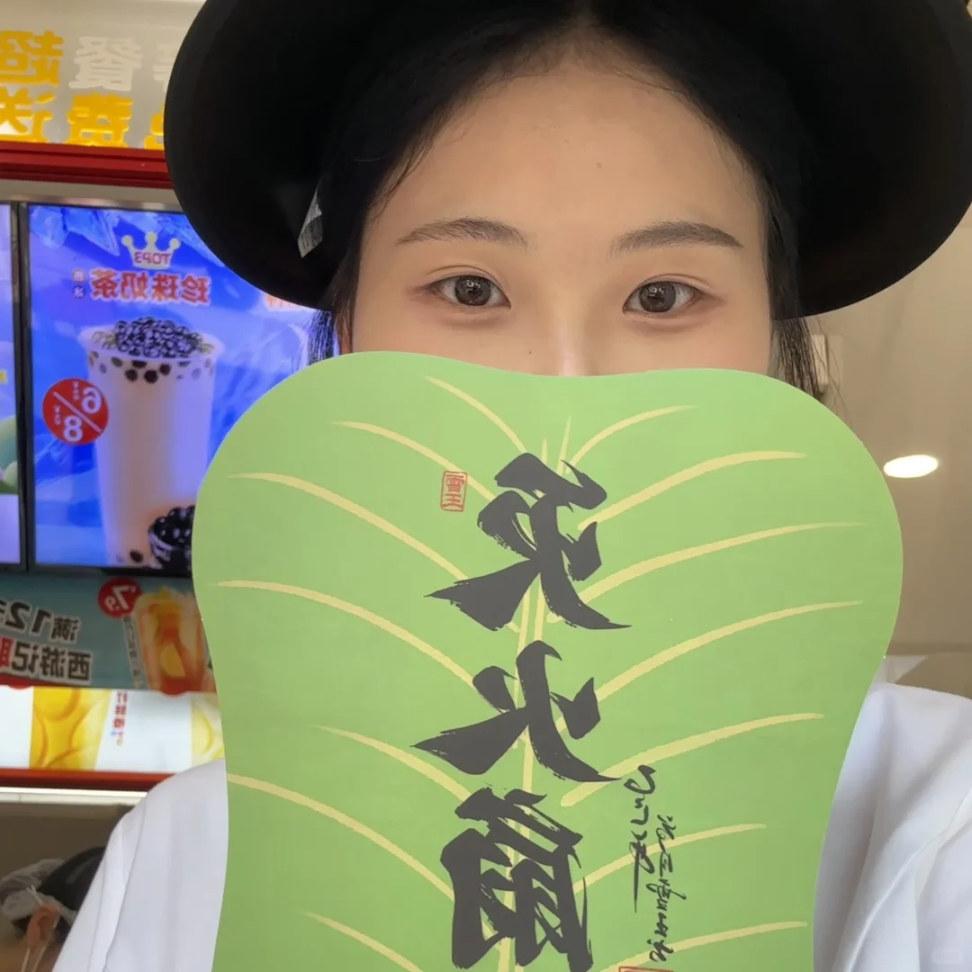两个月还没开单 好担心被开掉💔