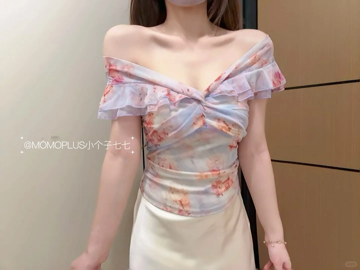 玉面小狐狸你太给我长脸了！