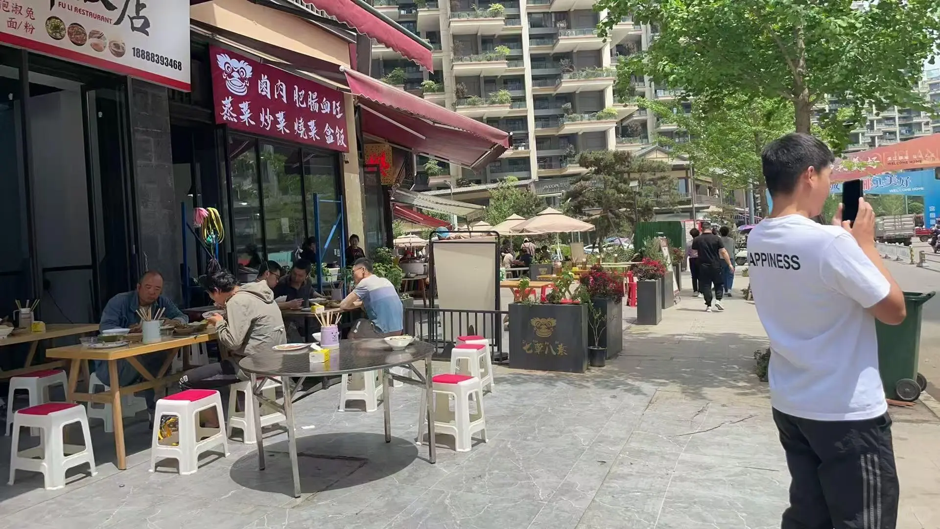 工作调动 离开成都 65w出😭