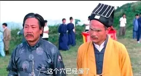 《媚眼如丝》具象化