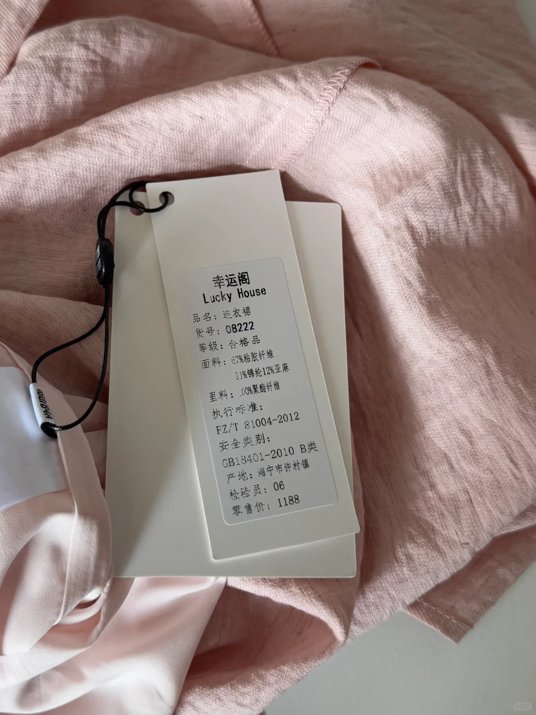 工厂余单！捡漏！气质女神范收腰遮肚收腰长裙