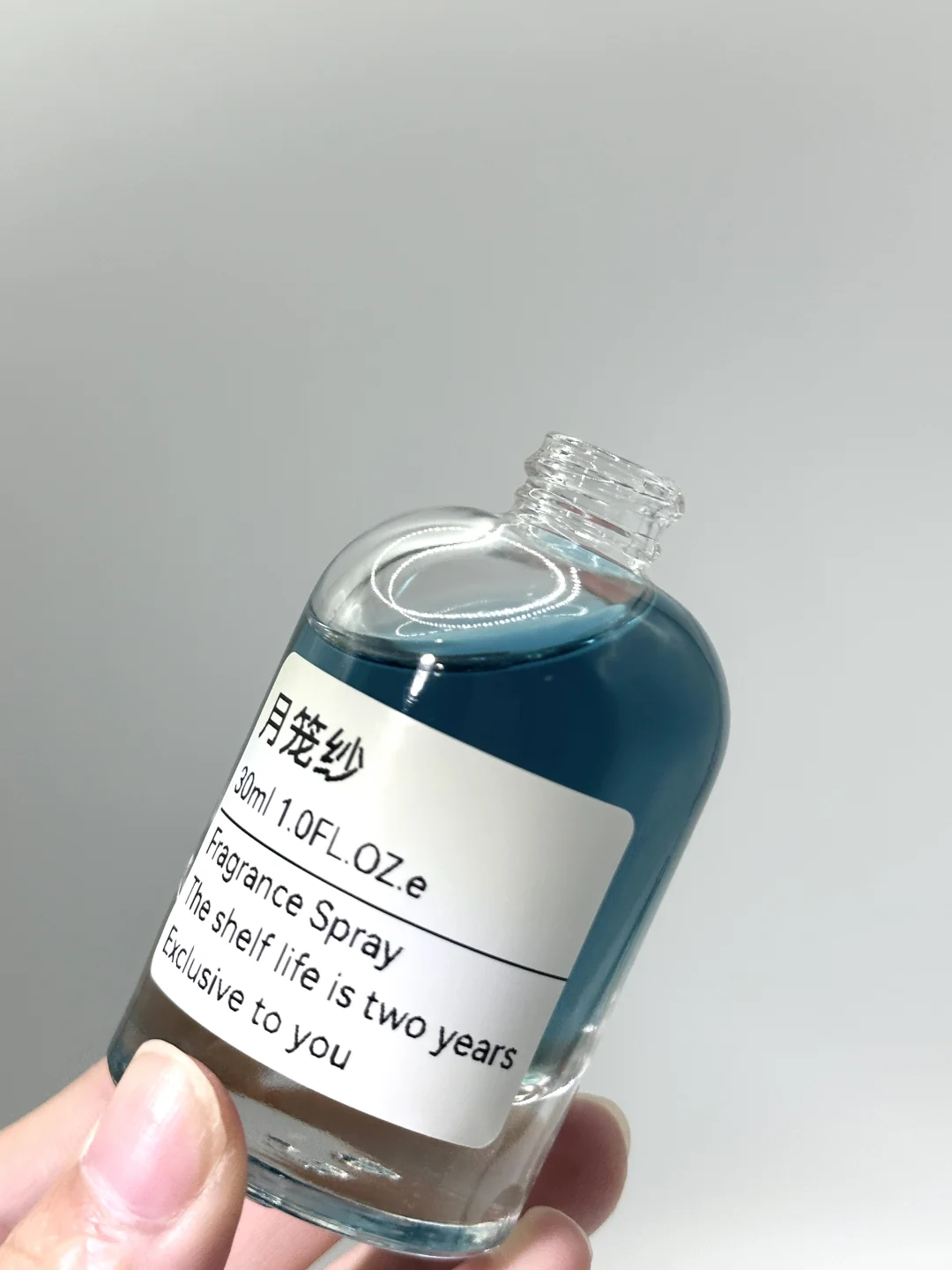是有勾魂咒吗？不然怎么会媚的这么致命……