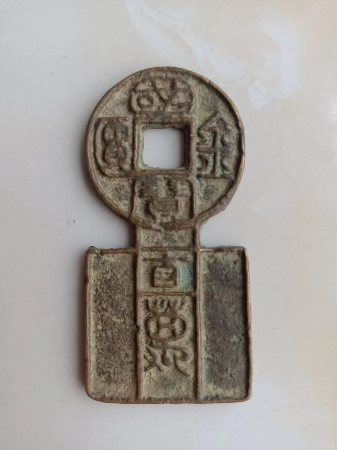 为什么拍卖行要收费