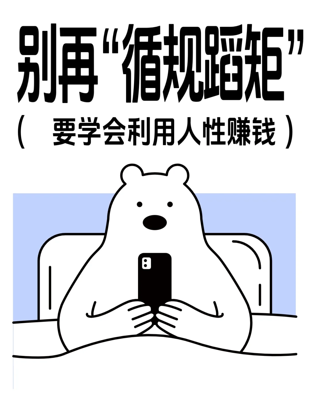 00后毕业女大在家做尤物计划一个月5w