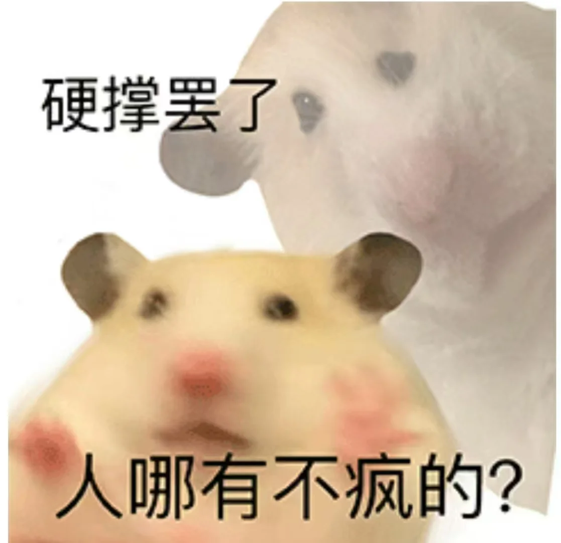 上海购房，买得好不如买得便宜