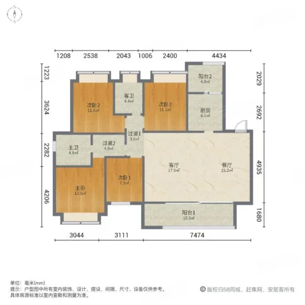 我的大横厅法拍房户型图