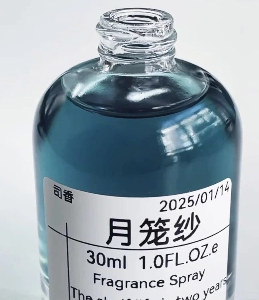是有勾魂咒吗？不然怎么会媚的这么致命……