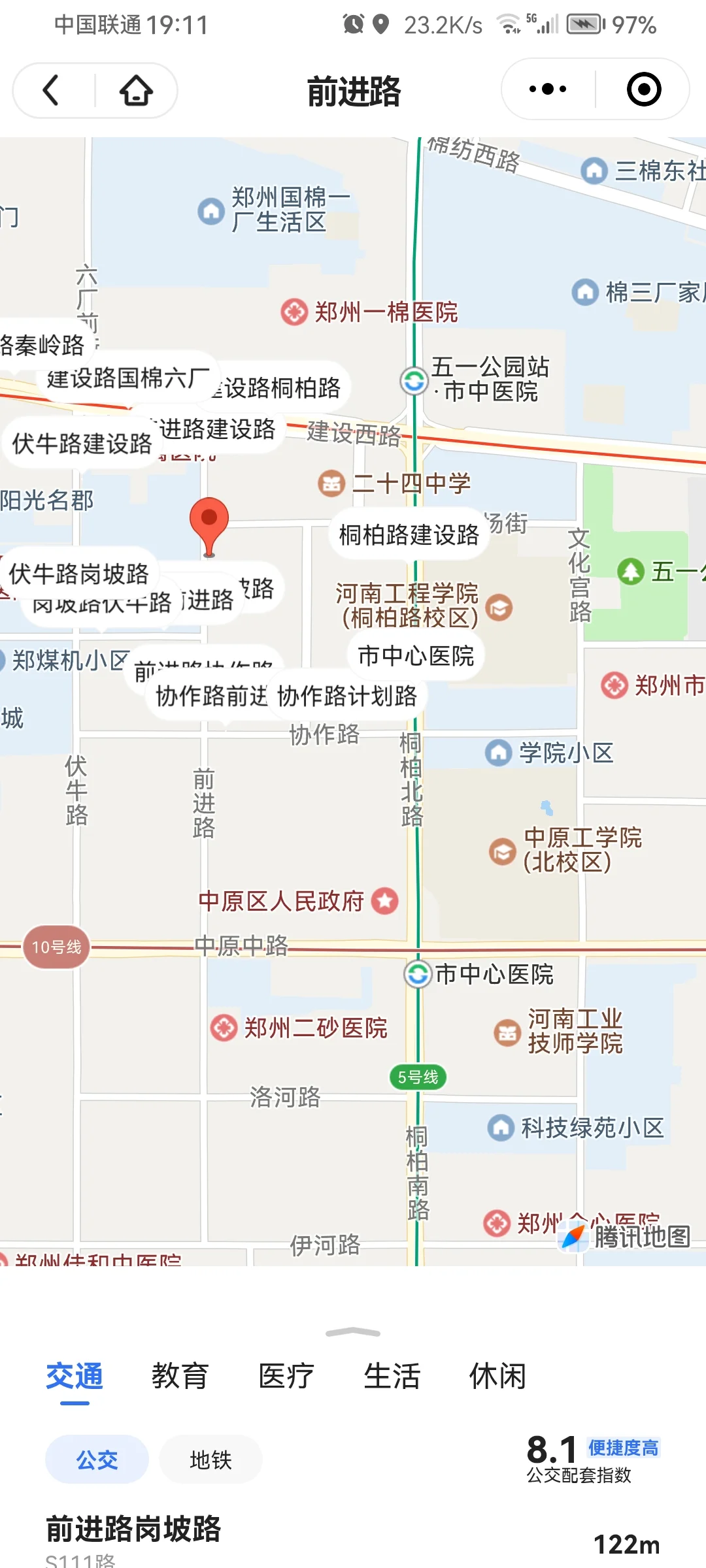 郑州房价疯了