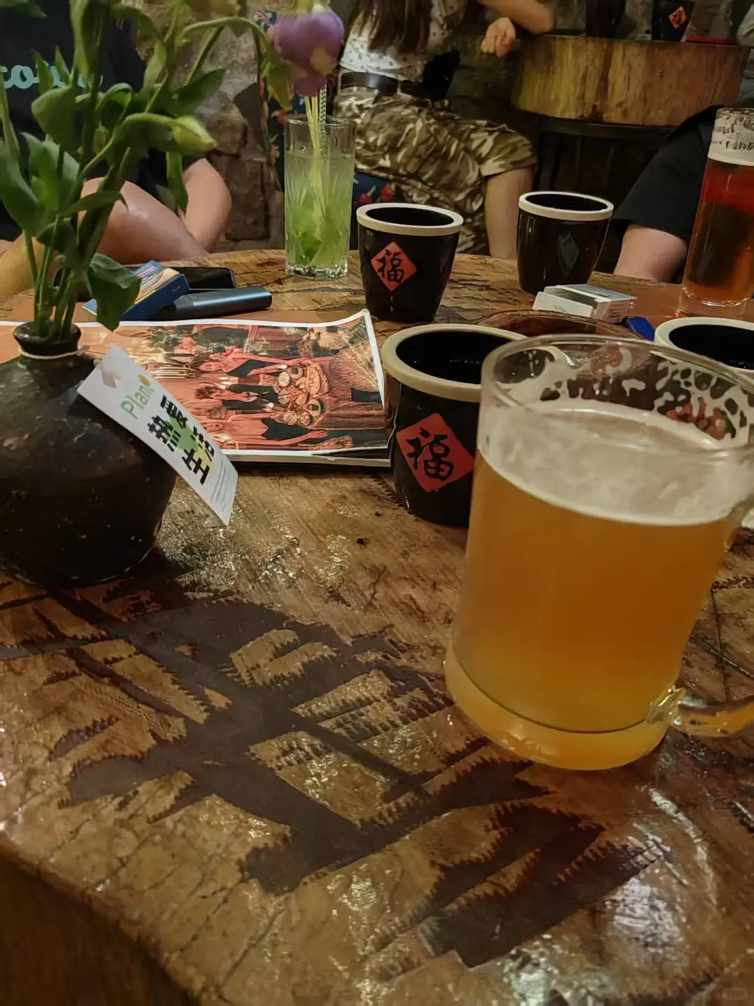 交易是一场马拉松！
