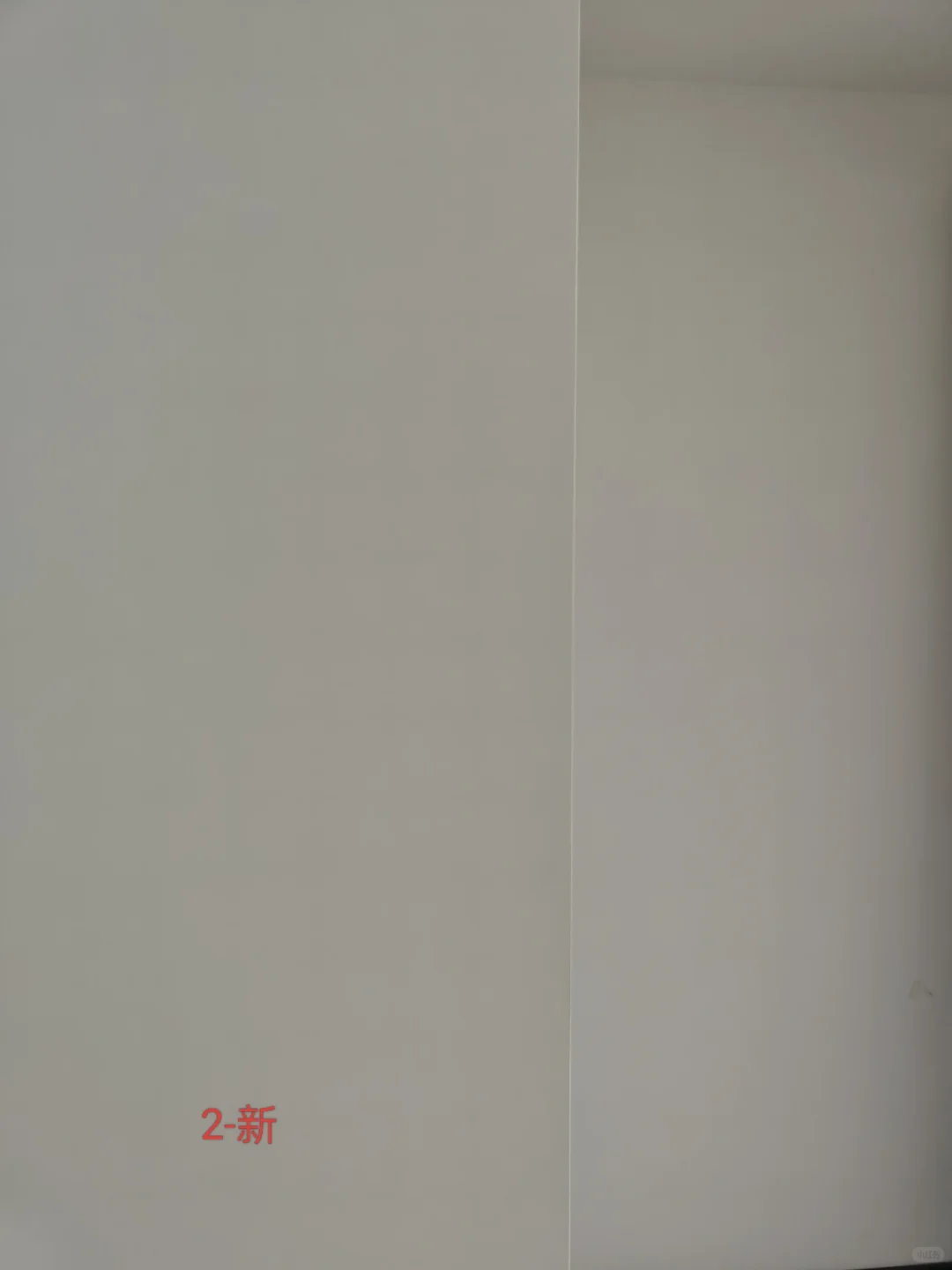 开发商防水腻子