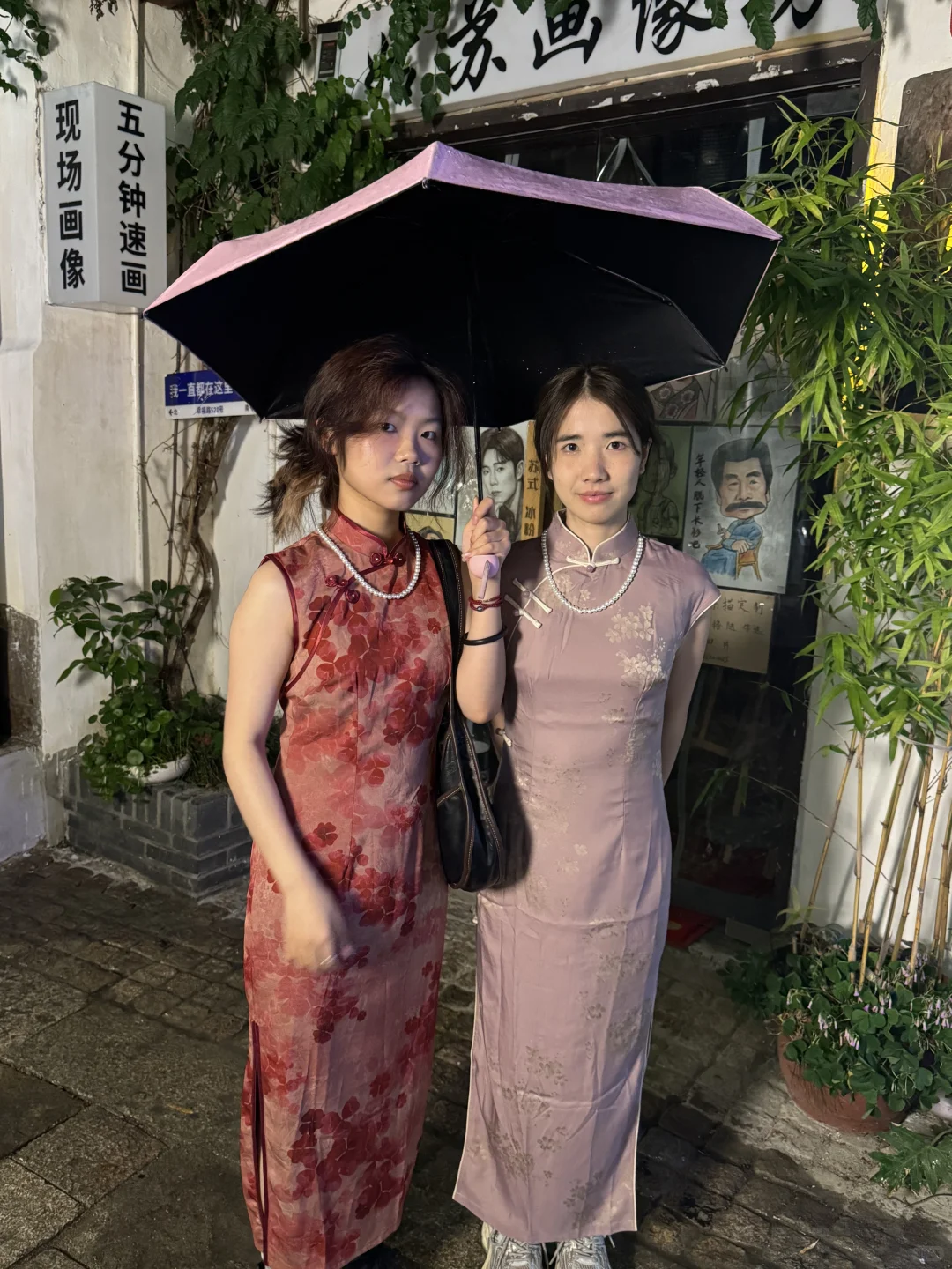 苏州旗袍推荐