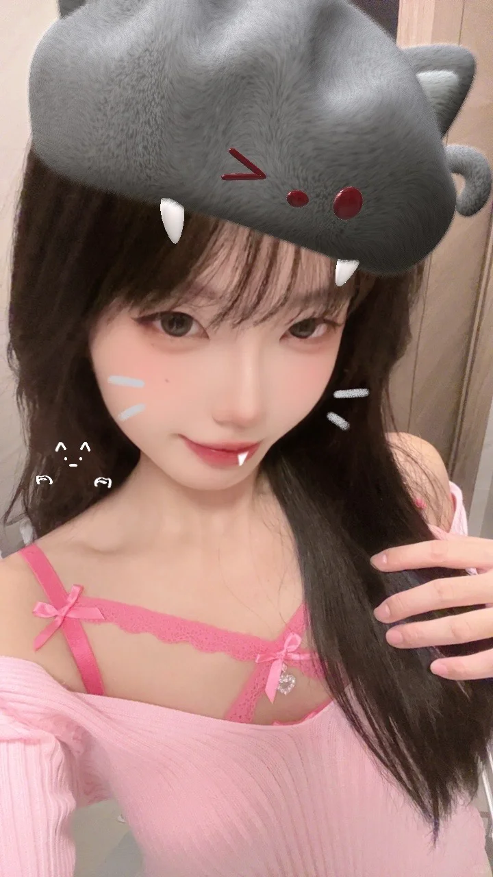 你说粉色很有韵味