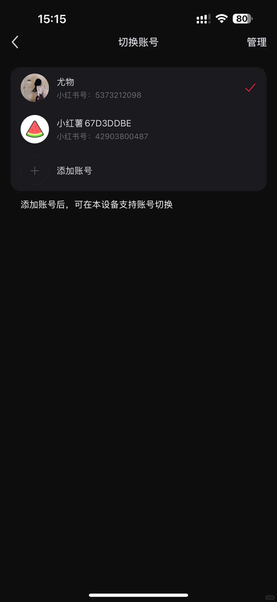 ..