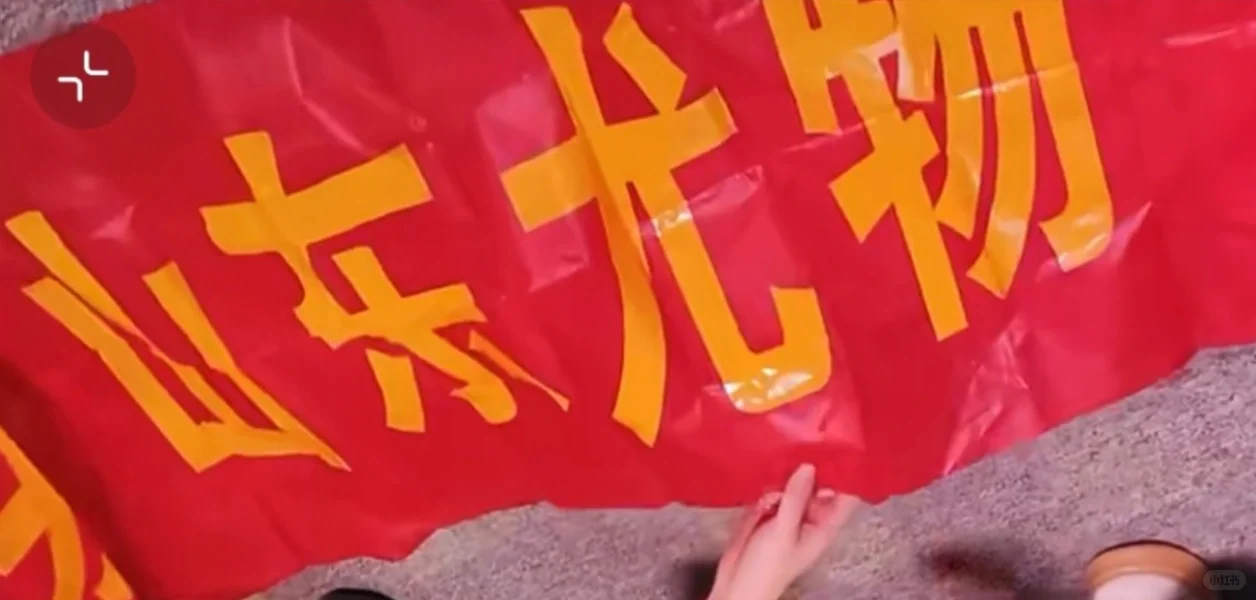 正缘太可怕了