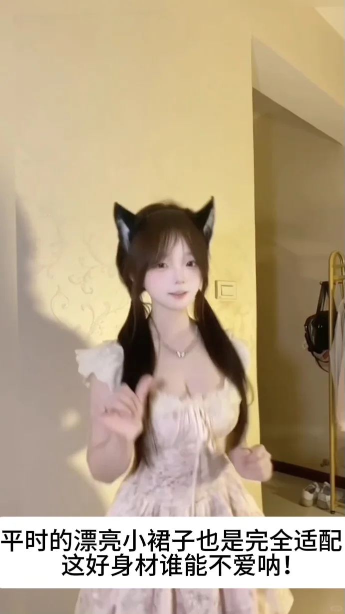 旗袍+瀑勾C+大波波 女人最好的医美