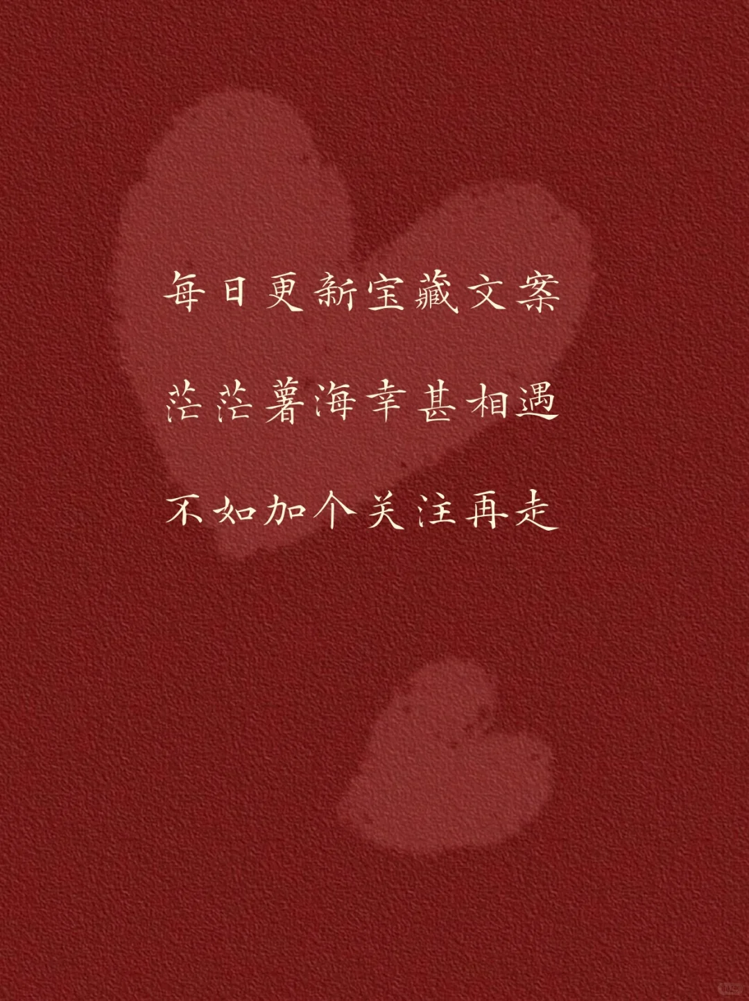 尺度有点大、撩人刚刚好