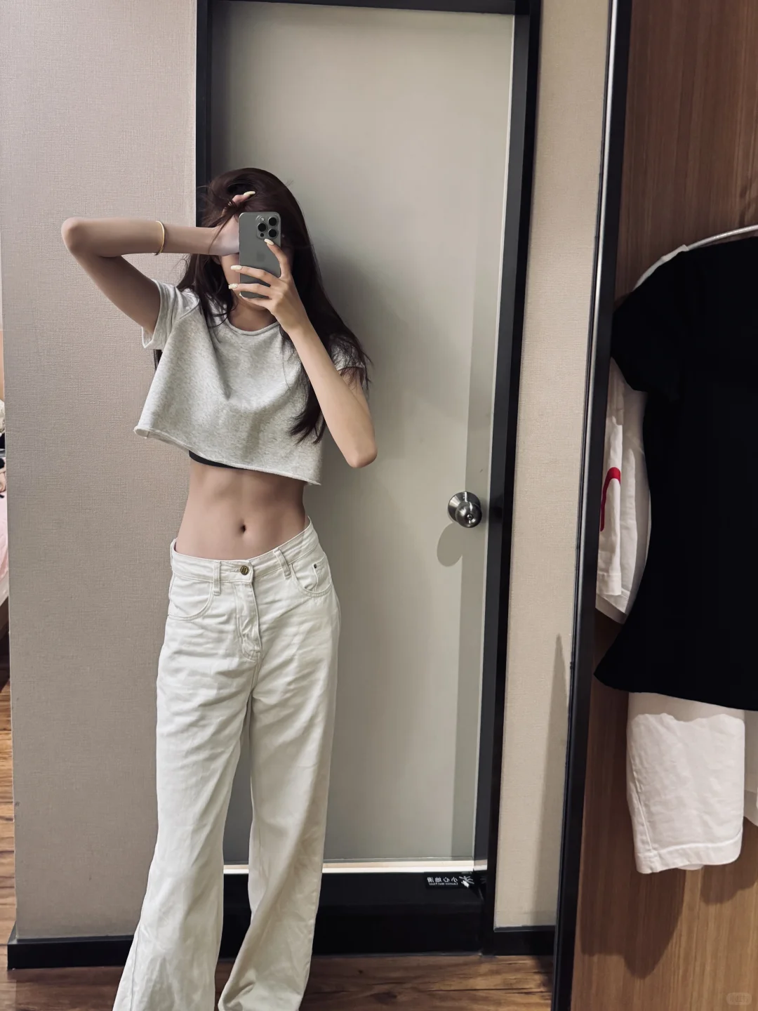 女友力