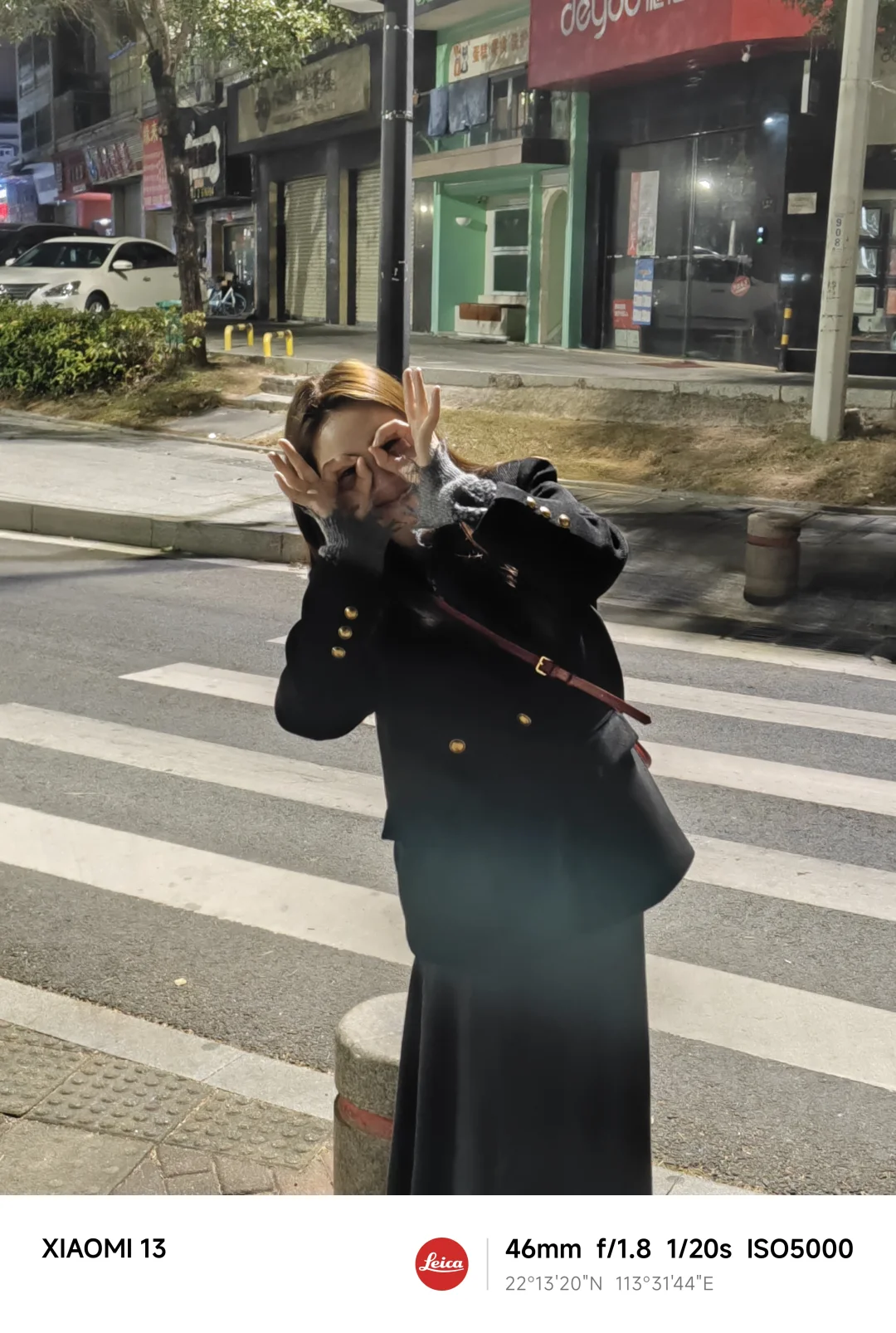 95女生24岁买的房30岁卖掉