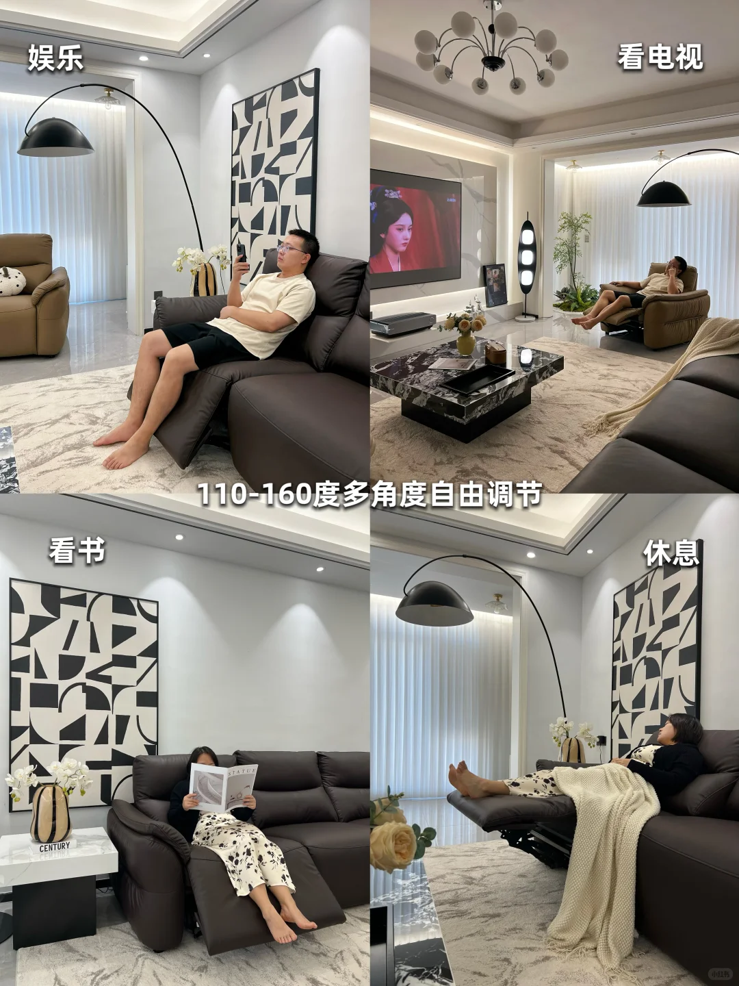 105平的家｜客厅这样布置真的好绝！