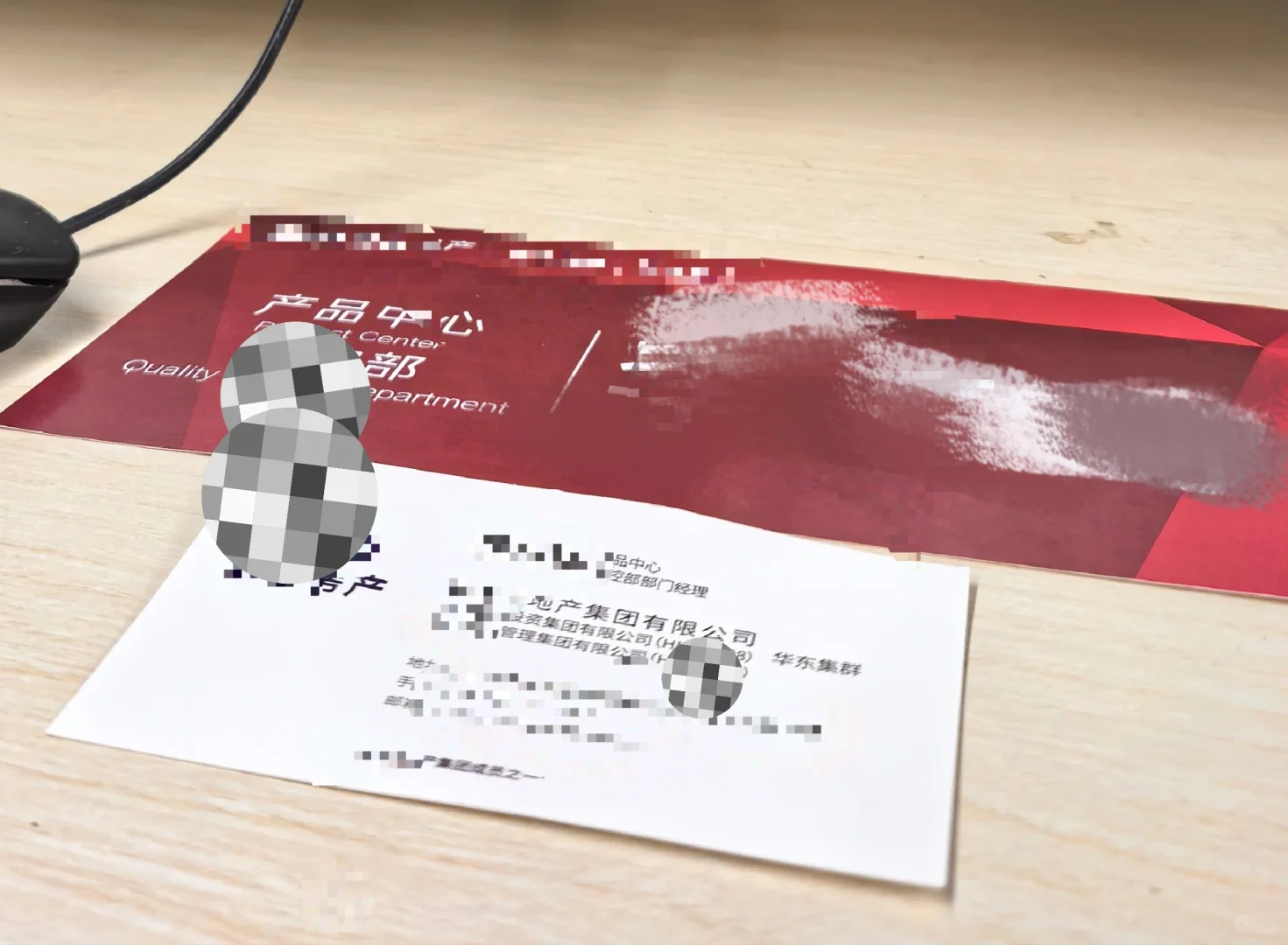 逃离房地产，大龄建筑人上岸
