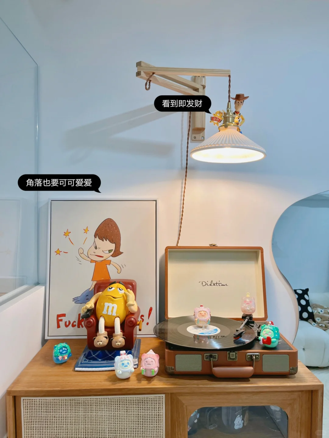 不听劝买公寓❓比起断供断贷我更有安全感