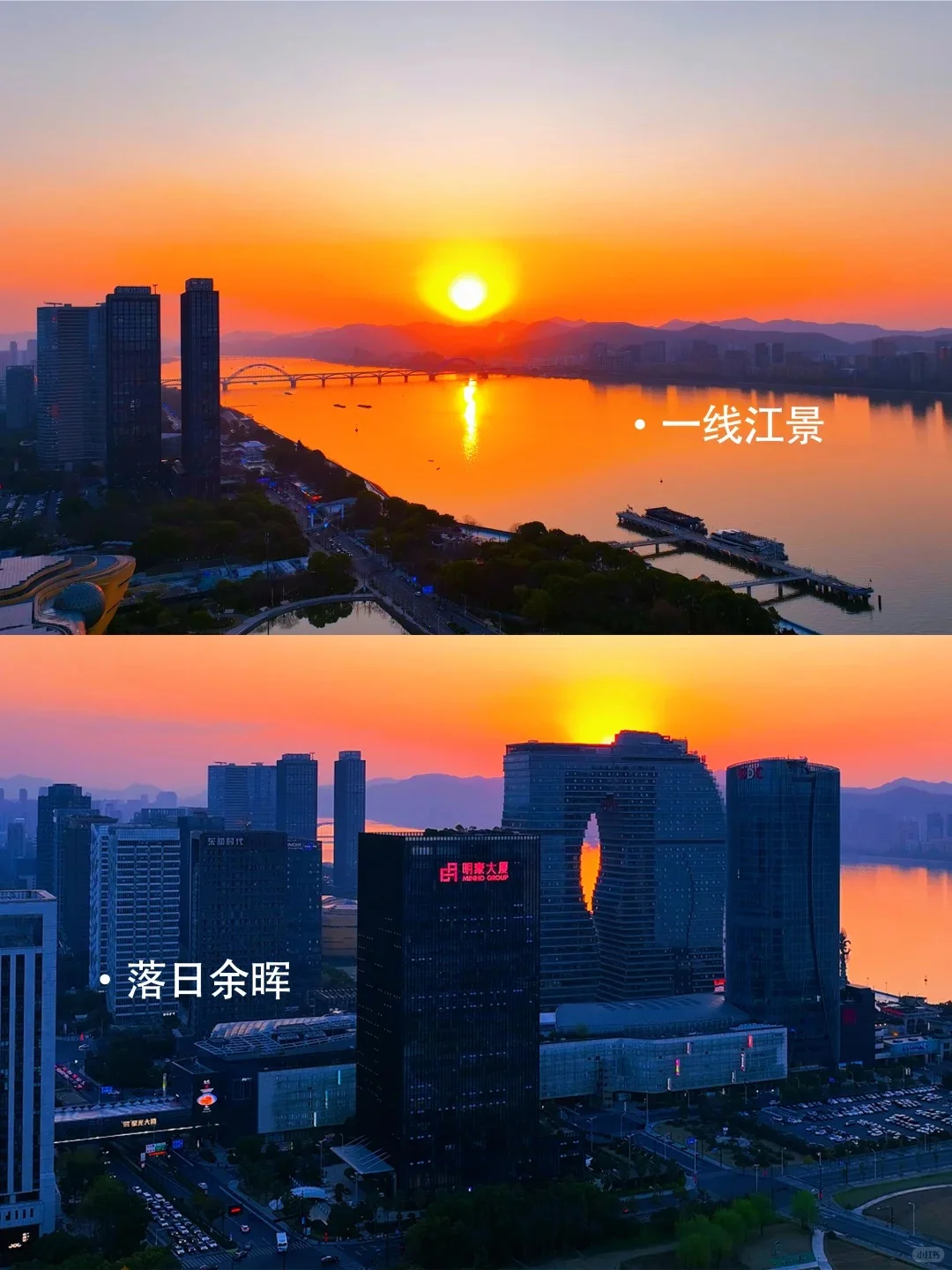 揭秘00后的梦幻办公场所，高级感爆棚！