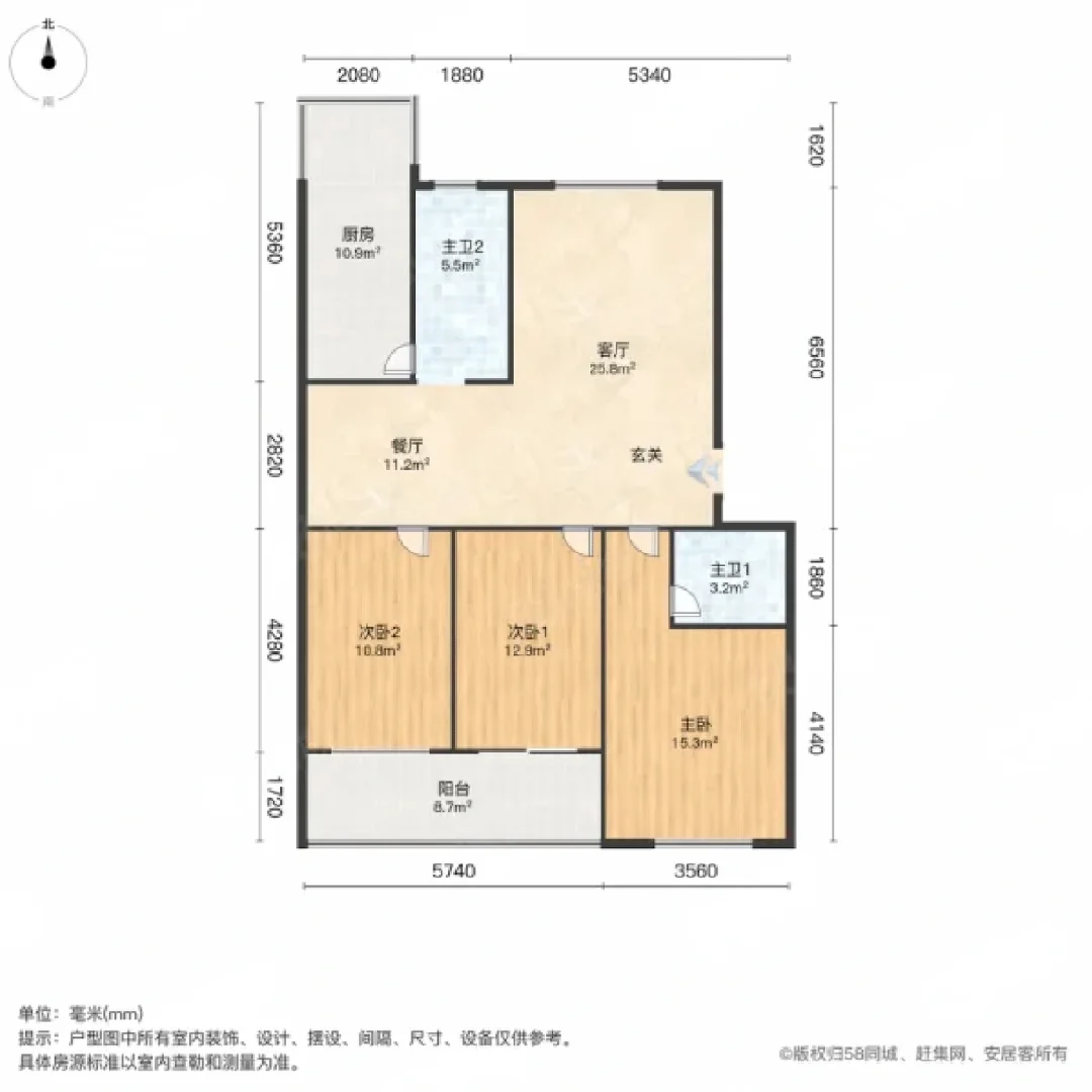 衡水🏠三室两卫127平