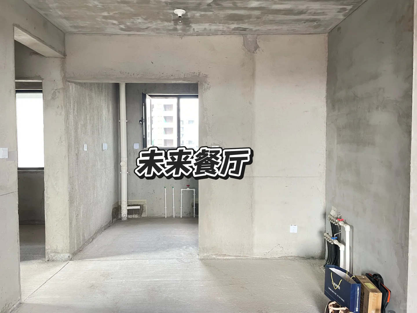 新人装修博主报道🙌｜一起起号吧～